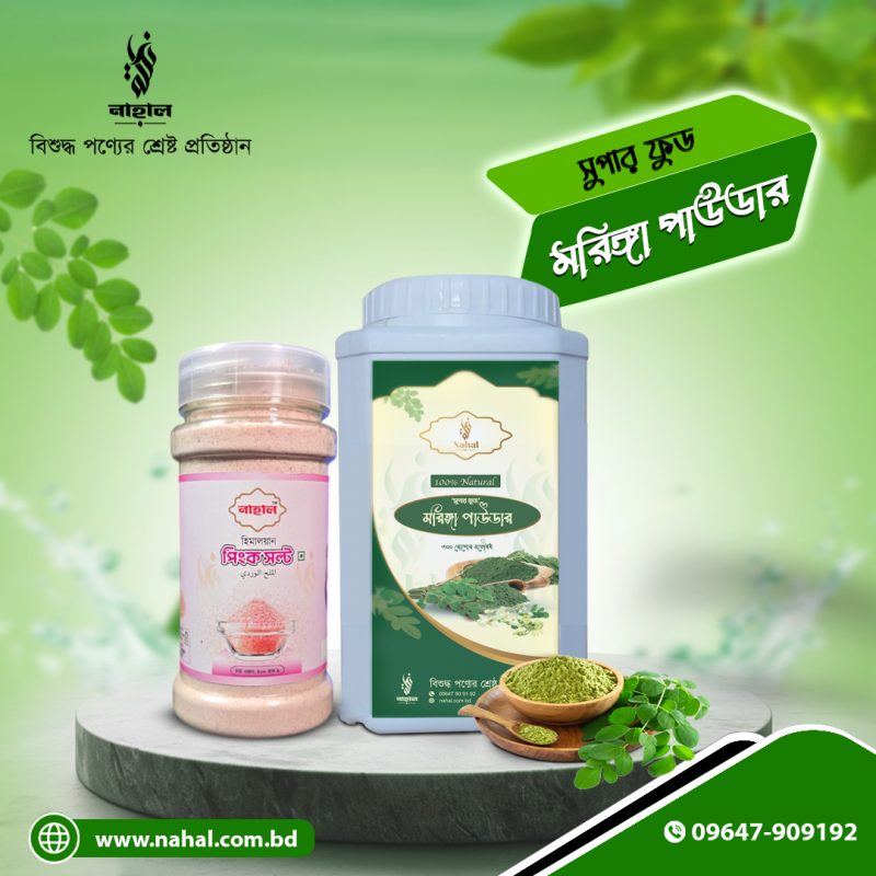 moringa pinksolt