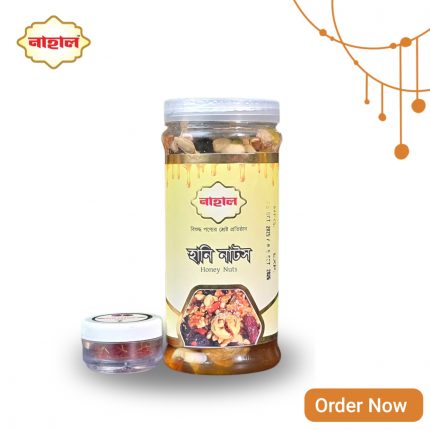 Honey Nuts-হানিনাট (With Hi Grad Multi Flower Honey) - 500GM