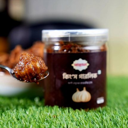 king's Garlic (হোম মেইড আস্ত দেশি রসুনের টেস্টি আঁচার) - 1KG